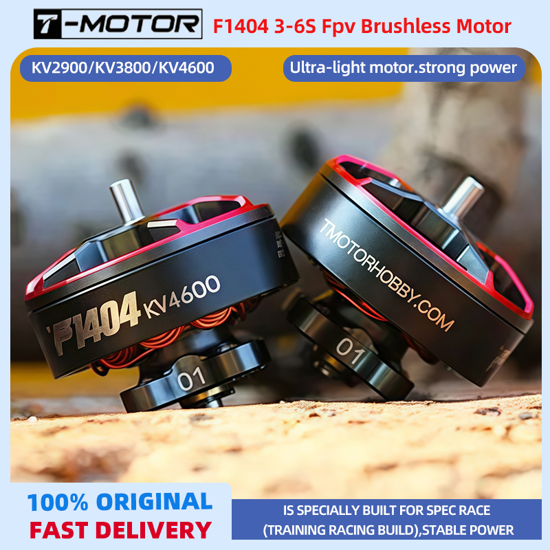 T-motor F1404 1404 2900 3800 4 - огляд і ціна Drone Battery 4S
