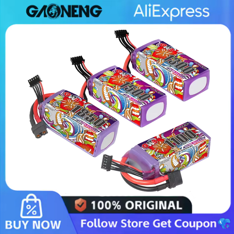 2Pcs GNB 6S Lipo Battery 22.8V - огляд і ціна Drone Battery 6S