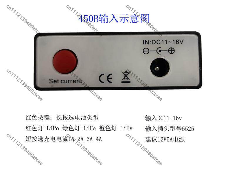 RC Balance Charger For Drone C - огляд і ціна Drone Battery 4S