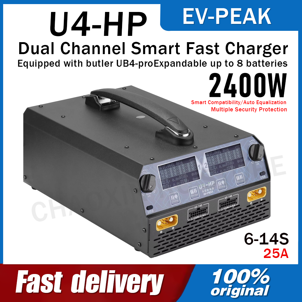 EV-PEAK U4-HP Dual Channel 250 - огляд і ціна Drone Battery 6S