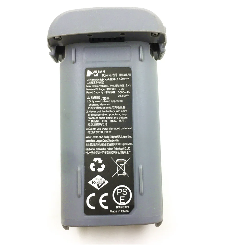 Orignal Hubsan Zino Mini Pro B - огляд і ціна Drone Battery Smart