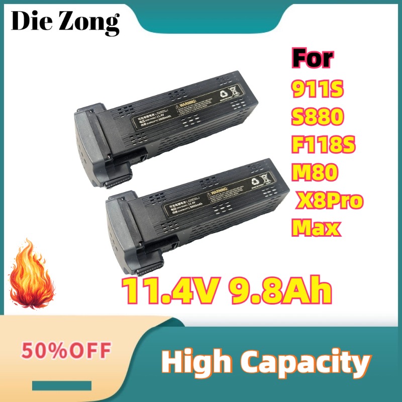 For 911S S880 F118S M80 AE60 X - огляд і ціна Drone Battery Li-Ion